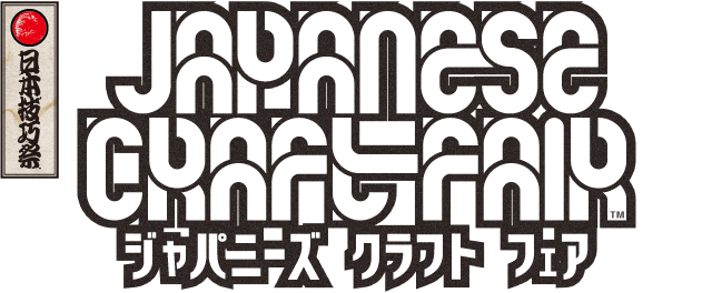 JAPANESE CRAFT FAIR